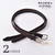 BEORMA LEATHER COMPANY 25mm INTERLINKED PLAITED BELT P0011画像