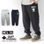 gym master 10.3ozSMILE PARADICE スウェットパンツ G221766画像