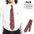GLAD HAND SHAKE HAND - FOUR IN HAND TIE画像