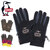 CHUMS Polartec Power Stretch Glove CH09-1310画像