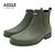 AIGLE CARVILLE M 2 Very Khaki ZZHNA60-003画像
