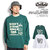 CUTRATE &times; VENICE8 COFFEE HOUSE SMILEY FACE DISPENSER DROP SHOULDER CREW NECK SWEAT CR-23AW014画像