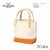 Heritage Leather Co. Mini Tote Suede Bottom HLC-8663画像