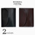 BEORMA LEATHER COMPANY 3FOLD WALLET BRIDLE LEATHER S0007画像