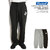 RADIALL &times; CHAOS FISHING CLUB CHROME LETTERS - SWEATPANTS RAD-23AWS-JW003画像