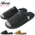NANGA RIDGELINE GRADATION ROOM SHOES NZ2454-4F406画像