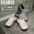 SUBU &times; MANASTASH HEMP ZG SANDAL 7924993001画像