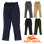 KRIFF MAYER シン-マイニチスタイリッシュパンツ KIDS 2239301K画像