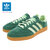 adidas Originals HANDBALL SPEZIAL College Green/Semi Green Spark/Gum IE5896画像