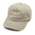 HELLY HANSEN HH Logo TL Cap PEBBLE GREY HC92216-PG画像