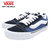 VANS Knu Skool Navy/True White VN0009QCNWD画像