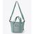 Columbia Price Stream Mini Tote PU8698画像