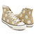 CONVERSE ALL STAR Ⓡ DAISYFLOWER HI BEIGE 31311231画像