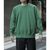 INTERIM 60s VINTAGE RAGLAN SWEAT SHIRT IT24S257画像