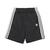 adidas FBIRD SHORT BLACK/WHITE IU2368画像