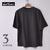 Wild Things ICEPACK OVERSIZE TSHIRT WT24058KB画像