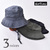 Wild Things Ventilation Hat WT24006SK画像