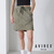 AVIREX SIGNATURE SKIRT 7834216604画像