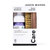 Jason Markk Quick Clean Kit 310620画像
