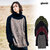 glamb Sulman Turtle Neck Knit GB0324-KNT18画像