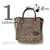 FROST RIVER LAKE MICHIGAN TOTE SMALL 854画像