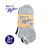 Miller 3P Ankle length socks 23-25cm 337C画像