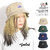 The Endless Summer TES BOX LOGO EMB BUCKET HAT SD-24574709画像