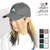 The Endless Summer TES BOX LOGO EMB LOW-CAP SD-24574708画像