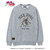 glamb Iggy Sweat GB0224-JJ14画像
