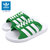 adidas GAZELLE BEACH SLIDES Green/Footwear White/Footwear White JQ7426画像