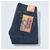 SAMURAI JEANS 25OZ槍の又左モデル S510XX25OZ-MT画像