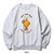 SOFTMACHINE BIRDS SOUNDS SWEAT(CREW NECK SWEAT)画像