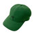 ARC'TERYX Small Bird Hat EDEN/BLACK X000007074画像