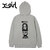X-girl BY X-GIRL FOR X ZIP UP SWEAT HOODIE 105243012012画像