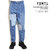 FDMTL PATCHWORK PANTS 3YR WASH FA24-PN31U画像