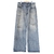 MINEDENIM W.Straight 5pocket USS 2408-1001画像