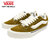 VANS Knu Skool Pig Suede Brown VN000CS0BRO画像