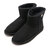 EMU Australia PLATINUM STINGER SLIM MINI Black WP20003画像