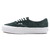 VANS PREMIUM AUTHENTIC REISSUE 44 PIG SUEDE SCARAB VN0007QZPRM画像