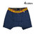 HUMAN MADE BOXER BRIEF画像