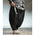 GLIMCLAP Synthetic leather balloon silhouette pants 18-007-GLS-CF画像