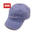 HELLY HANSEN HH Logo Cap HC92513画像