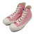 CONVERSE ALL STAR CL HI / CHIIKAWA CHIIKAWA 31314140画像