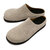 BENEXY 270W VL TAUPE BXY000203画像