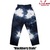 COOKMAN Chef Pants Blackberry Stain 231-51811画像