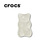 crocs JIBBITZ CHARMS HARIBO GOLDEN BEAR WHITE 10014528画像