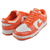 NIKE WMNS DUNK LOW light bone/safety orange FN7773-001画像