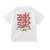 X-girl DRIPPING PAINT LOGO S/S TEE 105251011010画像