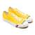 PRO-Keds ROYAL AMERICA LO YELLOW PN1321YE画像