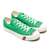 PRO-Keds ROYAL AMERICA LO GREEN PN1321GN画像